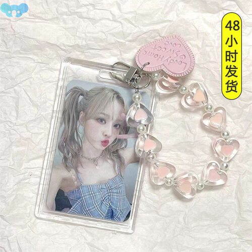 Acrylic Kpop Photocard Holder Transparent 3 Inch Idol Card跨