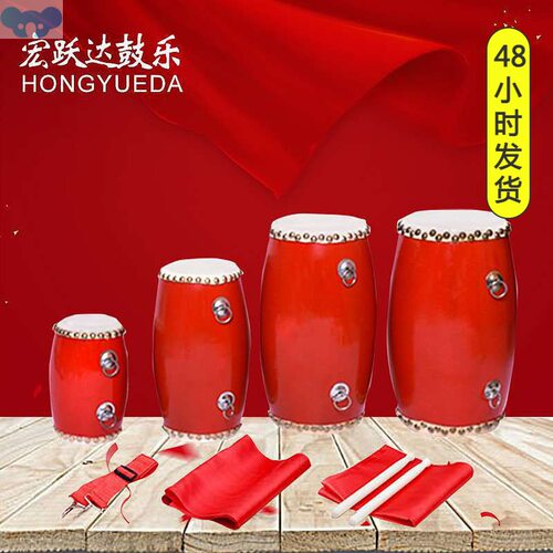 9CM12CM14CM15CM cowhide waist drum for children waist drum f