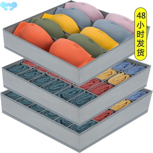 Socks Storage Box Drawer Socks Organizer Wardrobe Closet跨境