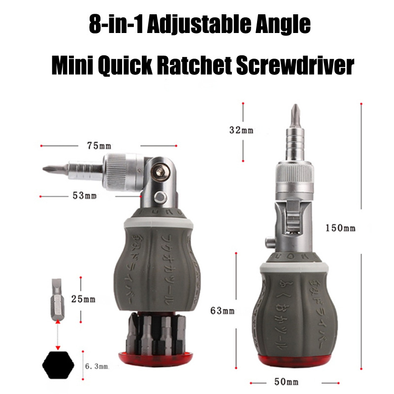Mini multi-angle ratchet screwdriver combination set home跨