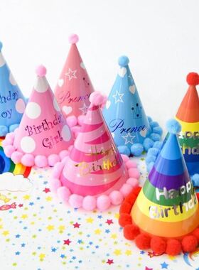 polka dot birthday pointy hat birthday party first bi2019new