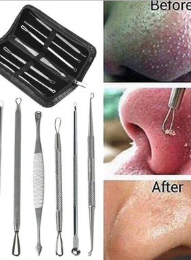 7pcs/set Stainless Facial Acne Spot Pimple Remover Extractor