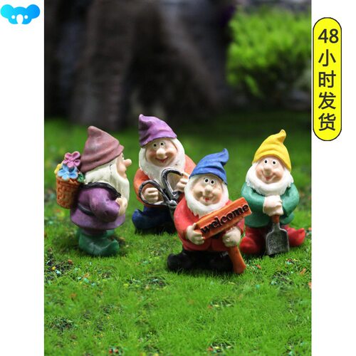 4PCS Resin Gardener Gnome Ornament for Tabletop Micro Landsc