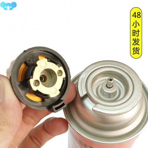 Portable Camping Hiking Stove Burner Adapter Mountaineering