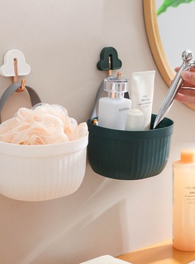 Miscellaneous storage baskets home plastic杂物收纳筐1