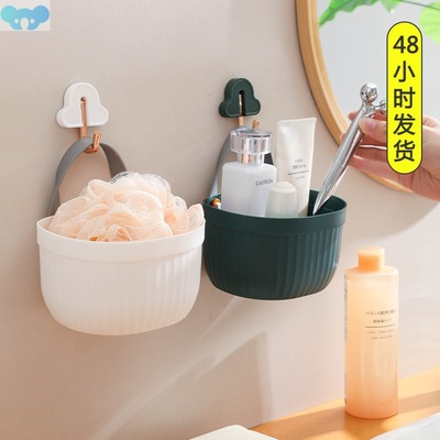 Miscellaneous storage baskets home plastic杂物收纳筐1