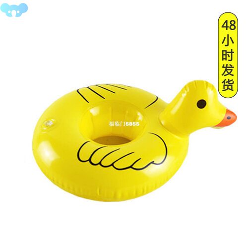 Inflatable Mini yellow duck drink floats Pool Float Inflatab