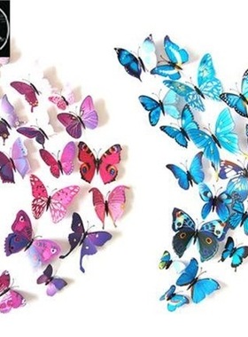 creative beautiful pvc 3d butterfly wall sticker for home de