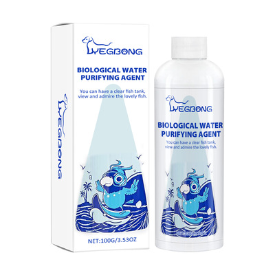 Fish tank water purifier removes algae powder