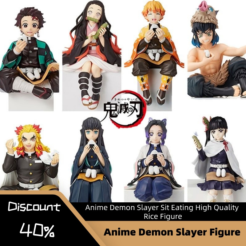 Anime Demon Slayer Sit Eating High Quality Rice Figure All跨