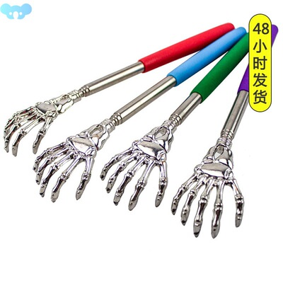 Back Scratcher Telescopic Scratching Backscratcher Massager