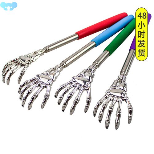 Back Scratcher Telescopic Scratching Backscratcher Massager