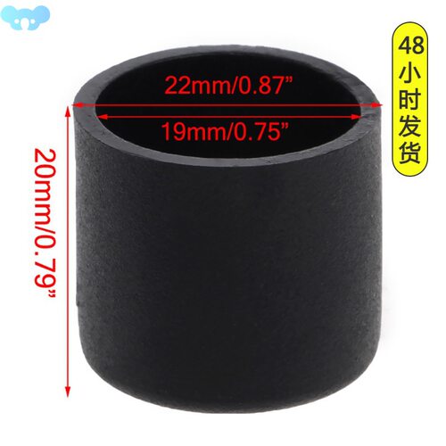 4x Rubber Chair Ferrule Anti Scratch Furniture Feet Leg跨境