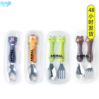 Tableware Cartoon Kids Spoon and Fork Set Dessert Spoon for