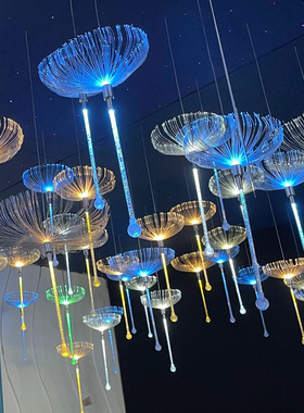 Jellyfish lights waterproof colorful wedding ceiling lights