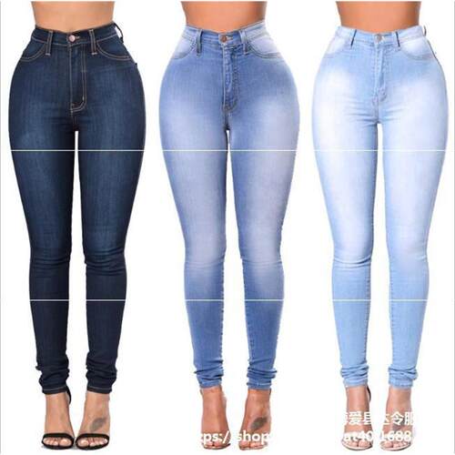 Women big size sexy jeans lady High Waist denim Pencil pants