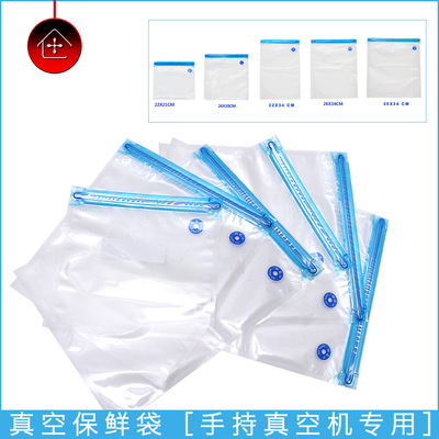 big plastic sealing nuts small snack food vacuum storage bag