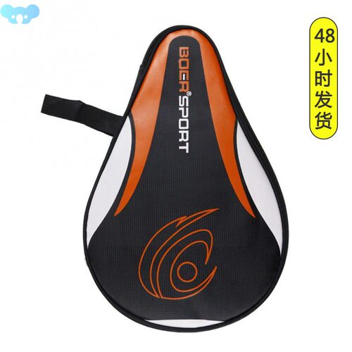 Portable Table Tennis Racket Cover Table Tennis Racket pong