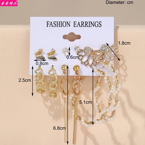 Pearl dangler Butterfly Geometric Tassel Stud Earrings 1/Set
