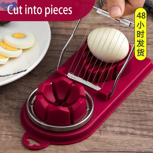 Egg Cutter Fruit Vegetable Slicer Section Cutter Divider跨境