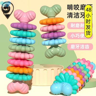 Dog doll pet harness with bone type succulent狗狗玩偶1跨境专