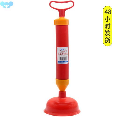 Toilet plunger passer leather tuck toilet clogging 马桶搋子1
