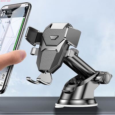 Sucker Car Phone Holder Mount Stand GPS Telefon Mobile跨境专