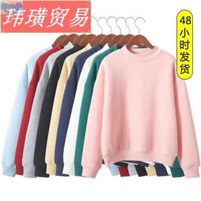 Autumn Winter Warm Sweatshirt Women Fashion Pullover跨境