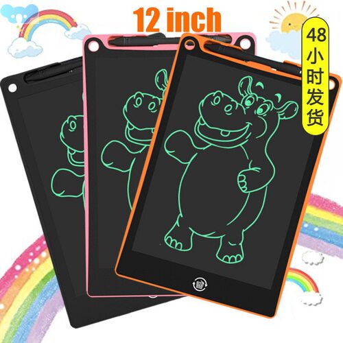 12 Inch LCD Writing Tablet Learning Education Toys For跨境专