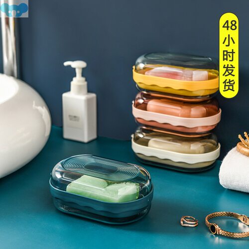 1Pcs Plastic Soap Holder Portable For Household Split Type跨