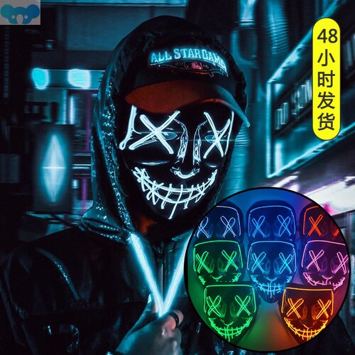 1P Scary Halloween Colplay Light Up Purge Mask Halloween跨境