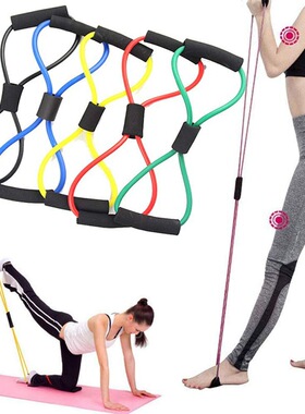 Yoga Resistance Exercise Bands Gym Fitness Equipment Pull跨