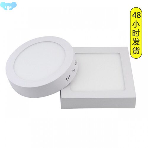 9W 15W 25W 30W Round Led Panel Light Surface Mounted leds跨