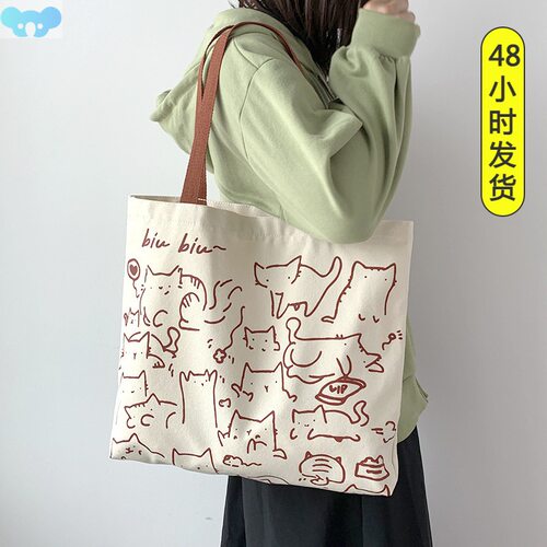 Women Canvas Shopping Bags Eco Reusable Foldable Shoulder跨