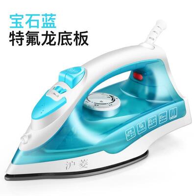 electric iron mini portable traveling steam clothes电熨斗。