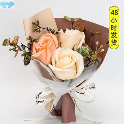 Simulation Rose Soap Bouquet Gift Box Home Decoration Flower