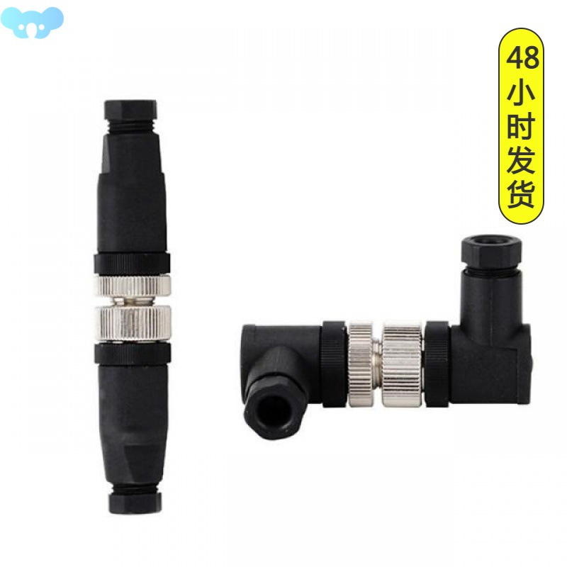 New  PG7 Sensor Connector IP67 3 4 5 Pin Male/Female Connect