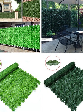 Artificial Green Plants Green Dill Rattan Leaf Fence Wall跨