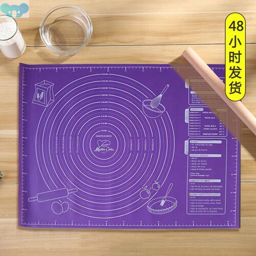 45x60cm Silicone Pad Baking Mat Sheet Extra Large Baking Mat