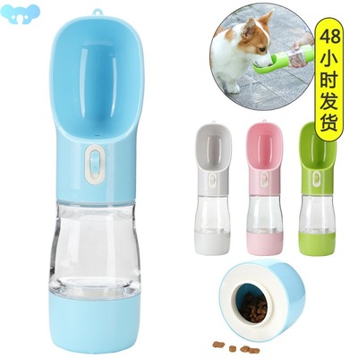 Portable Pet Water Dispenser Feeder Dog Water Bottle Cat跨境