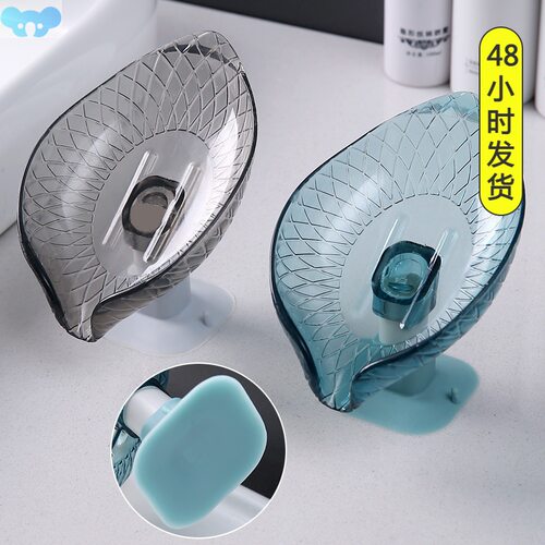 Tray Soap Dish for Bathroom Soap ContainerLeaf Shape Soap跨