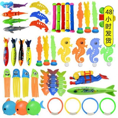 Shark toys pool diving children snorkeling pool鲨鱼玩具1