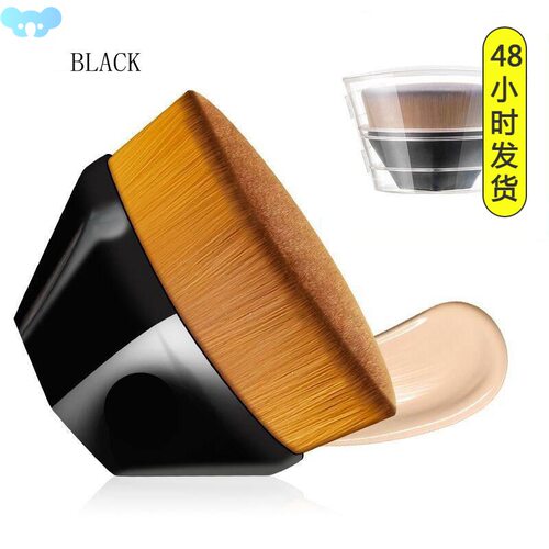 High Density Magic Makeup Brushes For BB Cream Loose Powder