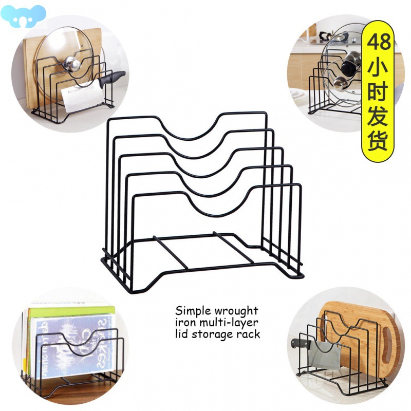 Home Kitchen Storage Rack Chopping Block Pot Lid Rack Pots跨