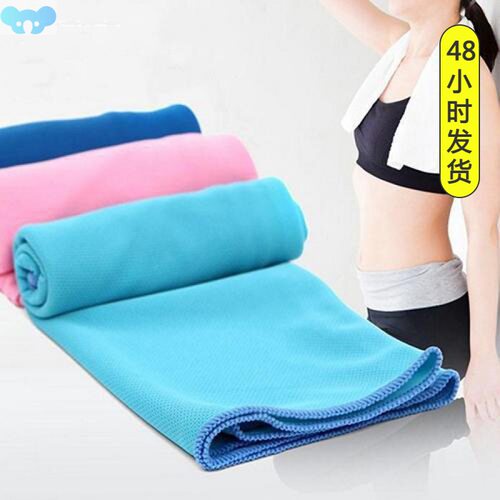 Gym Outdoor Sports Fitness Magics Rapid Cooling Sports Towel