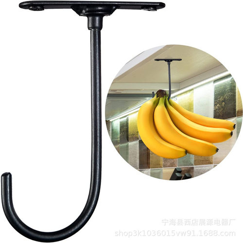 Banana Hooks Kitchen Nail-Free Placeholder Hooks