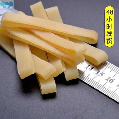 Leather band high elasticity durable industrial rubber band