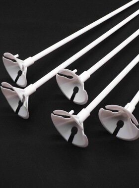 10 Sets/lot 40cm Latex Balloon Stick White PVC Rods Balloons