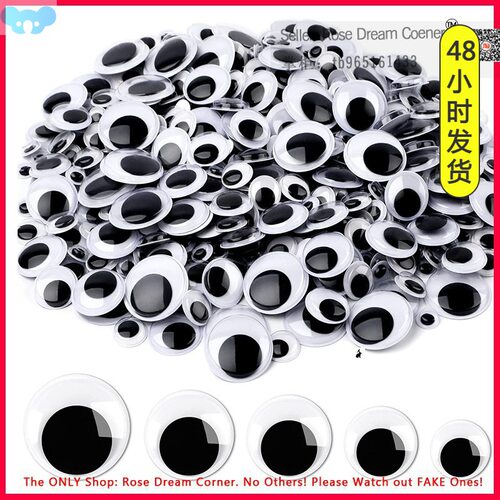 Wiggle Eyes Self Adhesive Black White Googly Eyes DIY Crafts