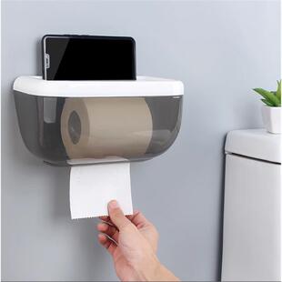 Toilet Paper Roll Holder Bathroom Tissue Box Dispenser 防水
